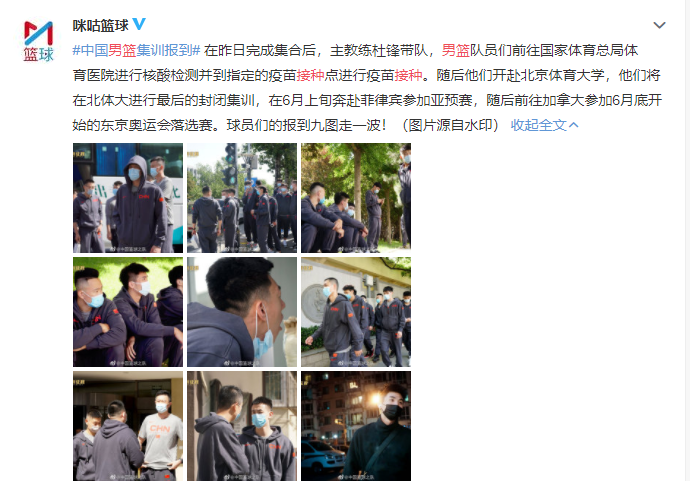  沃尔夫斯堡主场灯光故障延期比赛  